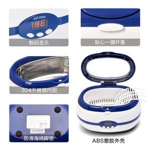 Máy Làm Đồ Trang Sức Máy Làm Sạch Siêu Âm Kỹ Thuật Số 0,6L Dụng Cụ Làm Sạch Đồ Trang Sức - Product Image 5