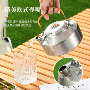 Stainless Steel Kettle 304 Outdoor Camping Tea Kettle With Whistle Portable Boiling Water Pot For Picnic Use - Product Image 1