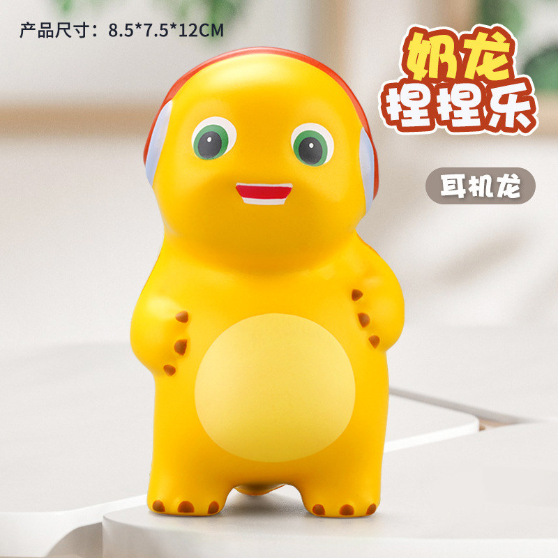 Cuffie latte drago [12cm]