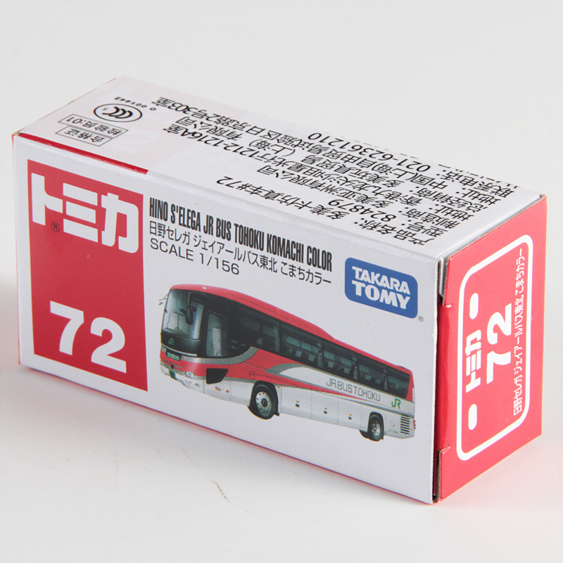 Tomica #72 Hino 1:64 Mini Metal Bus Diecast Toy for Kids