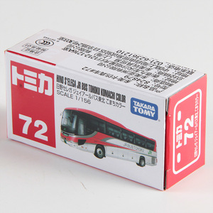 <span class=keywords><strong>Tomica</strong></span> #72 Hino <span class=keywords><strong>1</strong></span>:64ของเล่นโลหะขนาดเล็ก,ของเล่นรถโลหะผสมรถเหล็กหล่อของเล่นเด็กรถบัสโลหะหล่อขึ้นรูป - Product Image 5