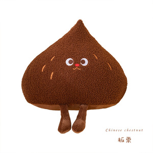 Coussin en peluche chocolat-<span class=keywords><strong>noisette</strong></span> motif <span class=keywords><strong>dessin</strong></span> <span class=keywords><strong>animé</strong></span>, coussin décoratif mignon pour salon, coussin pour baie vitrée - Product Image 6