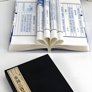Livre relié en fil de papier Xuan, fait main, style ancien, album de calligraphie, journal vierge pour <span class=keywords><strong>peinture</strong></span>, croquis, écriture, cadeau - Product Image 3
