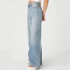 Jeans en denim décontractés, jeans baggy personnalisés, jeans à jambes larges tendance pour femmes - Product Image 2