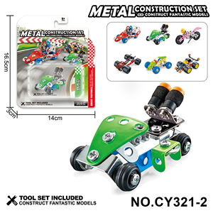 Kits de construction de modèles de véhicules en <span class=keywords><strong>métal</strong></span> pour enfants et adultes, jouet d'assemblage DIY, modèle de voiture et de moto en alliage - Product Image 2