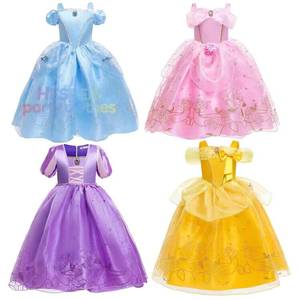 Disfraz de Rapunzel Clásico Personalizable de HP para Fiestas de Halloween, Apto para Niños de Todas las Edades, Disfraz de Carnaval, Película, Televisión, Anime - Product Image 1