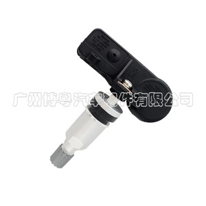 Tire Pressure Sensor 25920615 For Chevrolet External 433MHz Aluminum Valve Stem - Product Image 1