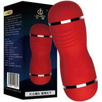 Masturbateur masculin 2-en-1 : Masseur de prostate double face à texture réaliste en silicone, Godet de masturbation mains libres