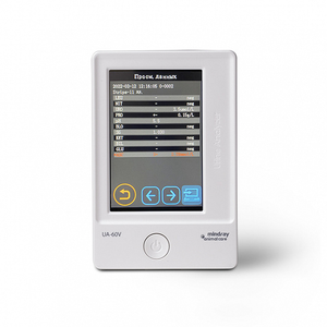 Analizador de orina automático Mindray UA 60V equipo de análisis de orina de laboratorio clínico veterinario para diagnóstico Animal buen precio - Product Image 6