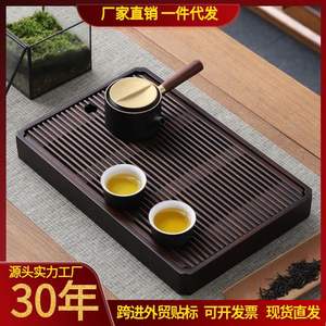 Plateaux à thé en bambou en gros avec drainage, petits plateaux de drainage domestiques, plateaux pour la préparation du thé, tables à thé avec réservoir d'eau, thé Kung Fu - Product Image 4