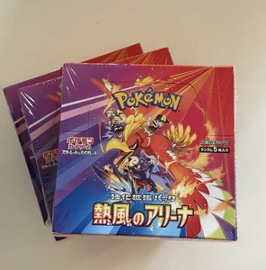 Cartes Pokémon authentiques <span class=keywords><strong>Carte</strong></span> SV9A Heat Wave Arena <span class=keywords><strong>Booster</strong></span> Box 30 paquets Version japonaise Scellé en usine Neuf Boîte 2025 - Product Image 5