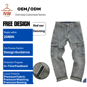 14 oz Selvage Denim Retro Loose Straight Casual <strong>Men's</strong> <strong>Jeans</strong> <strong>Red</strong> Summer Solid Japanese Raw Technique Selvedge Denim <strong>Jeans</strong> <strong>Men</strong> - Product Image 1