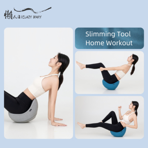 Coussin de siège sportif ergonomique en mousse éponge, confortable pour adultes, idéal pour le <span class=keywords><strong>yoga</strong></span> abdominal et la gym à domicile – Meilleure vente - Product Image 1