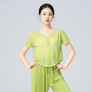 Hauts de <span class=keywords><strong>danse</strong></span> moderne <span class=keywords><strong>classique</strong></span> pour femmes chemisiers d'entraînement de ballet respirants à col en V pour adultes - Product Image 1