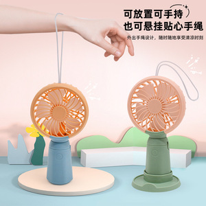 พัดลมมือถือขนาดเล็กแบบพกพา ชาร์จผ่าน USB สำหรับนักเรียน พร้อมสายคล้องคอ ใช้งานได้โดยไม่ต้องใช้มือ ระบายความร้อนในฤดูร้อน เหมาะเป็นของขวัญ - Product Image 3