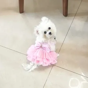 ホットセール犬サマードレス高級犬服シャツペット衣装小型犬用パーティースカート子犬ペットコスチューム