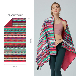 Toallas de playa al por mayor, toalla absorbente de secado rápido para viajes, toallas de playa a prueba de arena para nadadores, para mujeres, hombres y niños - Product Image 3