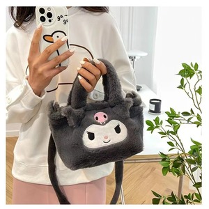 Borsa <span class=keywords><strong>Peluche</strong></span> Stile Giapponese Sanrioed, Portamonete Morbido e Carino con Cerniera, Alla Moda e Versatile, Bambola Portatile Unisex Dolce - Product Image 2