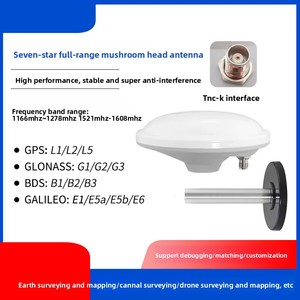 Antenne de topographie GPS RTK hautement personnalisable, bande complète L1 L2 L5, compatible avec GLONASS BWGNSSGNX160-60TK, haute performance Beidou/G - Product Image 2