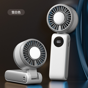 Ventilador Portátil Recargable T50 para Exteriores, Ventilador de Aire Potente, Mini Ventilador Silencioso para Camping, Oficina, Ventilador de Mano - Product Image 1