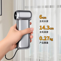 Mini aspirateur à main automatique Portable Air Duster aspirateur sans fil aspirateur alimenté par batterie