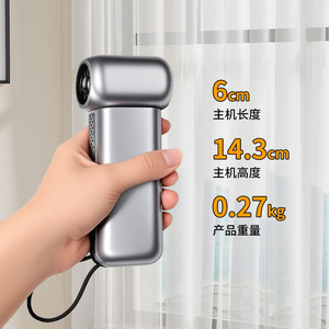 Mini <span class=keywords><strong>aspirateur</strong></span> à main automatique Portable Air Duster <span class=keywords><strong>aspirateur</strong></span> <span class=keywords><strong>sans</strong></span> <span class=keywords><strong>fil</strong></span> <span class=keywords><strong>aspirateur</strong></span> alimenté par batterie - Product Image 6