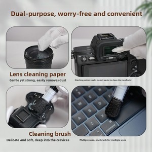 เหมาะสำหรับชุดทำความสะอาดกล้องเลนส์ทำความสะอาดเป่าลม DSLR CMOS yinkexi ชุดทำความสะอาดกล้อง9in1 Q50 - Product Image 4