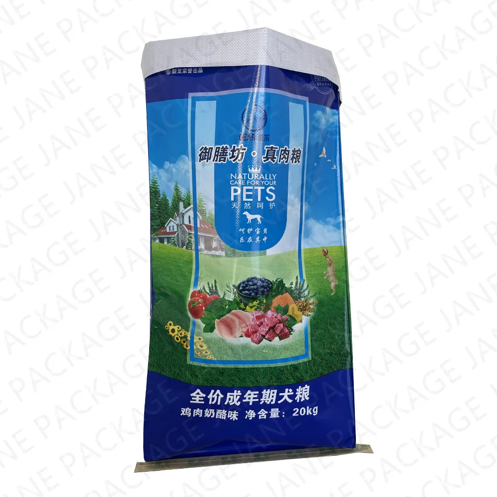 Customized 100% Polypropylene Woven Bags Bopp Laminated Pp Woven Bag For Rice Feed Cement Fertilizer Packaging