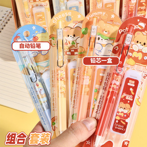 Crayon mécanique Food Diary 0,5 mm avec gomme pour étudiants, écriture, cadeau pour enfants - Product Image 2