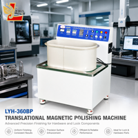 Machine de polissage magnétique translatrice Longyanxing 1,5 kW LYH-360BP, machine à ébavurer pour quincaillerie de précision, 10 kg