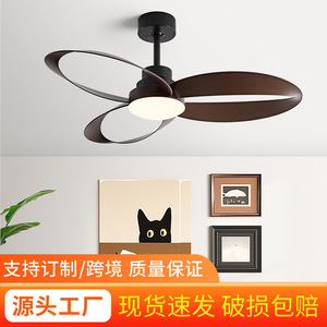 Minimalist <b>Ceiling</b> <b>Fan</b> Light With Led Fixed Blade Flush Mount For Living Room Bedroom 220V - Product Image 4