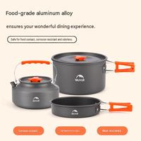 Ensemble de cuisine de camping portable en alliage d'aluminium, kit de casseroles et poêles pliables, cuisinière pour la randonnée et le camping