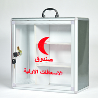 Boîte à médicaments portable en alliage d'aluminium avec serrure à clé, style tendance, pour les prisons et les établissements gouvernementaux