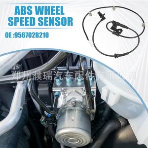 Sensor de Velocidad de Rueda ABS para Hyundai Santa Fe 956702B200 956702B210, Repuesto para Sistema de Frenos Antibloqueo, Compatible con Modelos 2010-2012 - Product Image 4