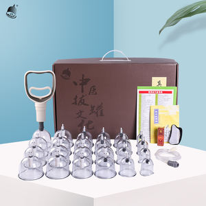 Baoyi Grosir 24pcs Set Alat Pijat Terapi Bekam Mesin Perangkat Vakum Hijama Cangkir Bekam - Product Image 3