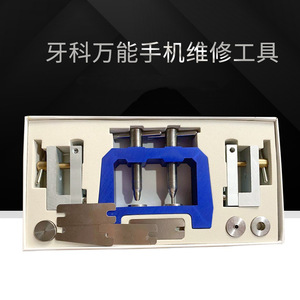 Juego de herramientas para reparación de piezas de mano dentales con abrazadera para desmontaje y montaje de rodamientos para mantenimiento de piezas de mano de alta velocidad - Product Image 5