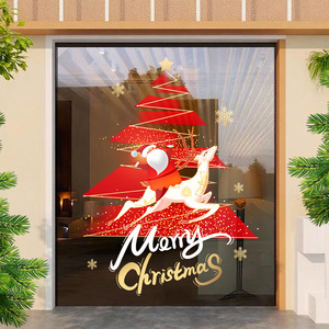 Décorations <span class=keywords><strong>de</strong></span> Noël 2027 : Autocollants <span class=keywords><strong>de</strong></span> fenêtre style minimaliste moderne, motifs abstraits, découpes d'arbres pour vitrines <span class=keywords><strong>de</strong></span> centres commerciaux - Product Image 3