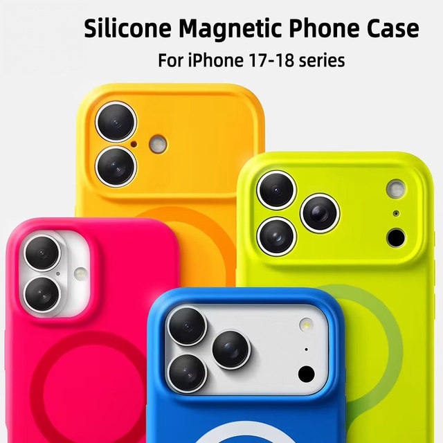 New Magnetic Charging Silicone Cases Ultra-Thin Anti-Drop Soft Lining Cushion Protective Cover Phone Case for iPhone 17 Pro Max