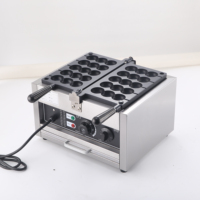 Machine à gaufres commerciale électrique antiadhésive à 24 trous en forme de boule, en acier inoxydable, pour snack-bar