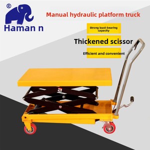 새로운 수동 유압 리프팅 플랫폼 소형 트롤리 이동식 시저형 접이식 물류 운반 플랫폼 - Product Image 2