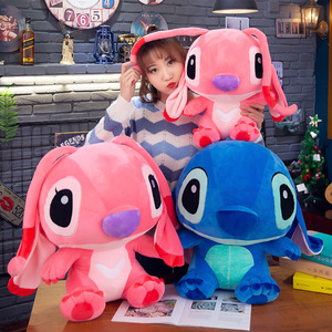 Muñeco de Peluche <span class=keywords><strong>Gigante</strong></span> de Ángel Cosido al por Mayor, Juguete de Peluche de Alienígena de Dibujos Animados Kawaii, Muñeco de Peluche para Parejas, Decoración del Hogar, Regalo Festivo - Product Image 1