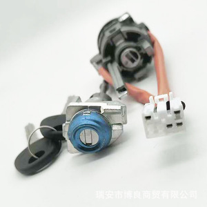Interruptor de Encendido Hyundai Kia Elantra 81905F2000 12V con Llaves y Arnés de Cableado para Uso en Automóviles - Product Image 5