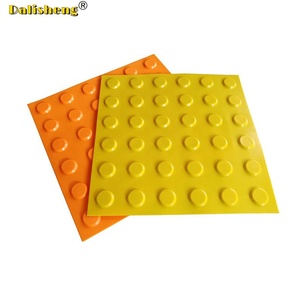 Tuile de pavage tactile en plastique PVC TPU caoutchouc, tapis tactile en ABS, bande tactile jaune gris noir auto-adhésive avec autocollant - Product Image 1