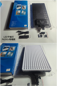 Lampe à panneau plat LED professionnelle 100W, éclairage photo, lumière de remplissage à intensité variable, lumière pour selfie, grande taille, éclairage vidéo pour studio photo - Product Image 6