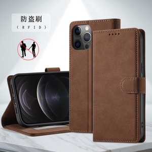 PU + TPU étui de téléphone portable RFID étui de téléphone nouvelle couverture magnétique pour <span class=keywords><strong>IPhone</strong></span> 16 15 14 13 12 <span class=keywords><strong>11</strong></span> <span class=keywords><strong>Pro</strong></span> Max Plus - Product Image 2