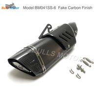 Knalpot Motor Universal, knalpot sepeda Motor modifikasi pipa knalpot dengan perisai panas, peredam knalpot sepeda Motor