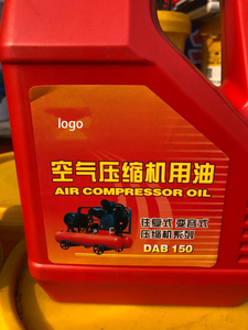 Huile moteur <span class=keywords><strong>diesel</strong></span> haute performance, usage intensif, <span class=keywords><strong>Turbo</strong></span> API CF-4 SAE 20w50 1L, WL MACO AIR COMPRESSOR OIL - Product Image 5