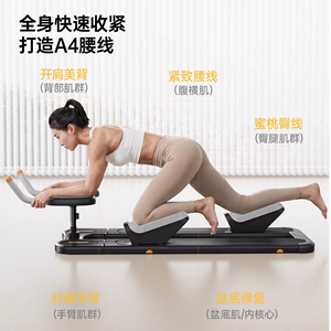 CZFIT Appareil d'exercice torsadé pour la taille, réglable, portable et léger, pour le renforcement abdominal et l'amincissement de la taille – Meilleure vente - Product Image 6