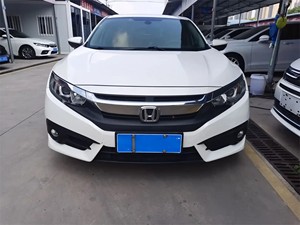 <span class=keywords><strong>Honda</strong></span> <span class=keywords><strong>Civic</strong></span> 2016 220TURBO CVT, Autos <span class=keywords><strong>Usados</strong></span>, Automático, Gasolina, Sedán, Asientos de Cuero, Motor Turbo, Tracción Delantera, Tamaño de Neumáticos R17 - Product Image 3
