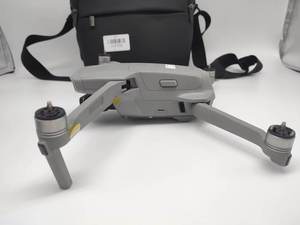 Drone <span class=keywords><strong>Mavic</strong></span> <span class=keywords><strong>Air</strong></span> <span class=keywords><strong>2</strong></span> d'Occasion à <span class=keywords><strong>Prix</strong></span> de Gros avec Caméra 4K HD pour Photographie Aérienne - Product Image 2